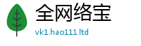 2025新门正版免费资本到2025新奥天天开好彩开奖结果